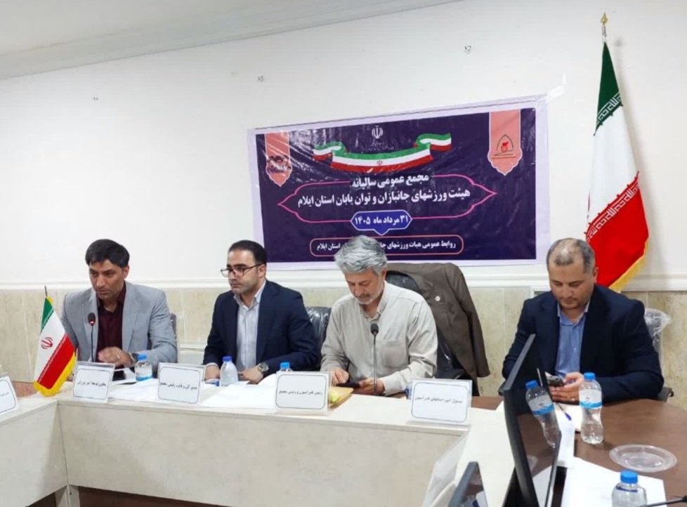 محدودیت مالی نباید سد راه شکوفایی استعدادهای ایلام شود 