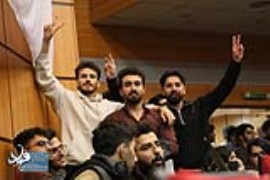 گزارش تصويری؛