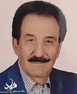 ایرج خالصی؛