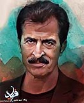 سعید عبادتیان؛