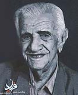 علی‌اصغر عباسی آرام؛