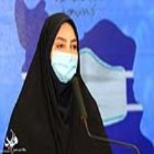 سخنگوی وزارت بهداشت خبر داد: