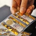 داستان ربع سکه؛