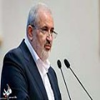  رئیس کمیسیون انرژی اتاق بازرگانی: 