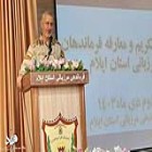 فرمانده مرزبانی کشور: 