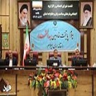 استاندار ایلام: 