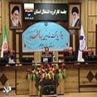 استاندار ایلام: 