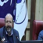 سرپرست معاونت اقتصادی استاندار ایلام: