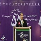 استاندار ایلام: