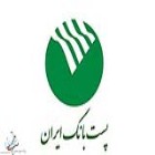 مدیر شعب پست بانک ایلام: