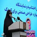 خزعلی: