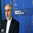 سخنگوی وزارت امور خارجه:
