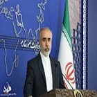 کنعانی: