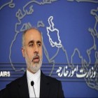 کنعانی: