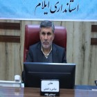 معاون استاندار ایلام: