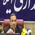 استاندار ایلام: