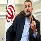 امیرعبداللهیان: