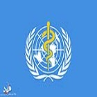 سازمان جهانی بهداشت:
