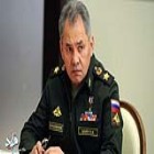 وزیر دفاع روسیه:
