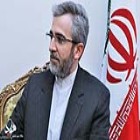باقری:
