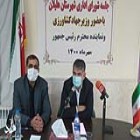 وزیر جهاد کشاورزی: