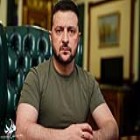 زلنسکی: