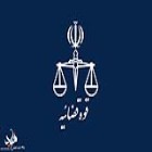 رئیس دادگستری دهلران: