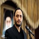 بهادری جهرمی: