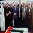 /به‌روزرسانی شد/