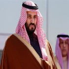 محمد بن سلمان: