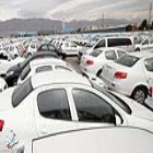 وزارت صنعت، معدن و تجارت: