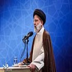 رئیس جمهور: