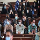 وزارت علوم: