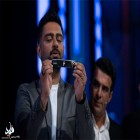 از ۵ خرداد؛