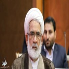 با حکم رئیس قوه قضائیه؛