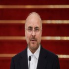 با صدور پیامی صورت گرفت؛