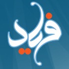 پادکست؛