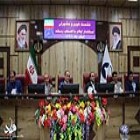 گزارش تصویری؛
