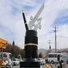 گزارش تصویری؛