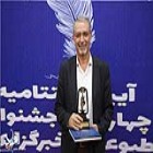 گزارش تصویری؛