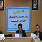 گزارش تصویری؛