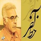 گزارش تصویری؛
