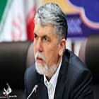 وزیر ارشاد: