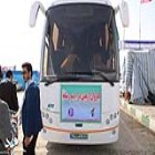 گزارش تصویری؛