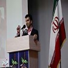 گزارش تصویری؛