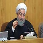 روحانی در جلسه هیات دولت: