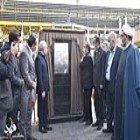 با حضور رییس‌جمهوری انجام شد؛