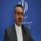 تا هفتم فروردین؛
