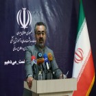 تا دهم فروردین؛