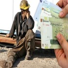 رئیس کمیسیون حمایت از حقوق عامه مرکز وکلا خبر داد؛